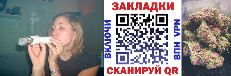 Сколько стоит Мантурово А ПВП Мефедрон Конопля