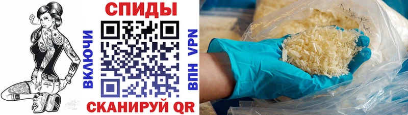 АМФ 98%  Мантурово 