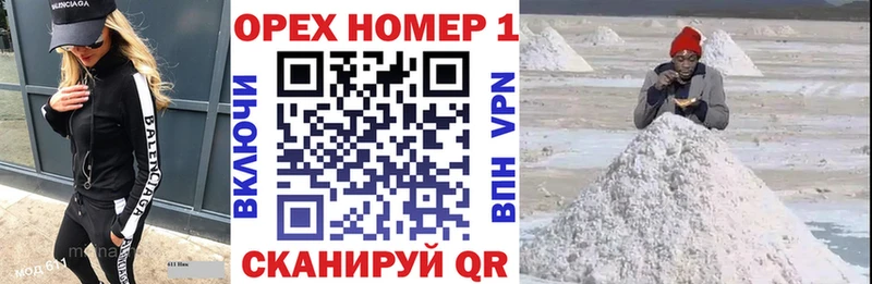 COCAIN 97%  Мантурово 