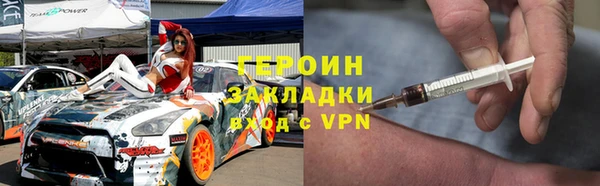 mix Корсаков