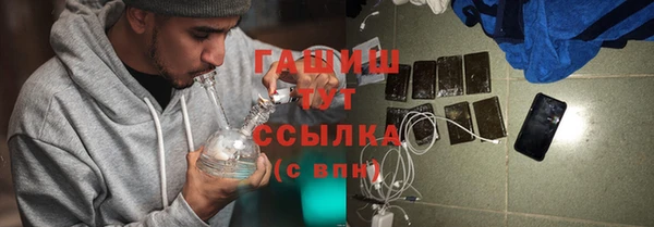mix Корсаков