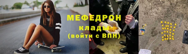 a pvp Кукмор