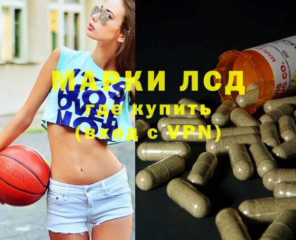 не бодяженный Куйбышев