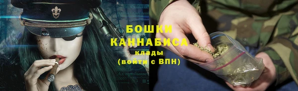 кристаллы Кулебаки