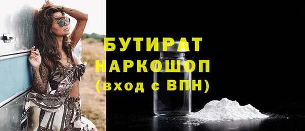 не бодяженный Куйбышев