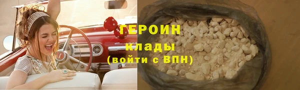 не бодяженный Куйбышев