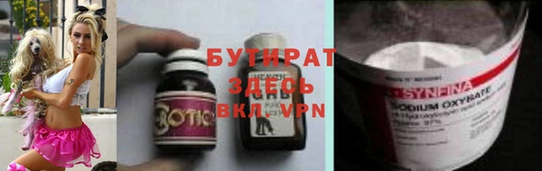 ALPHA PVP Коряжма