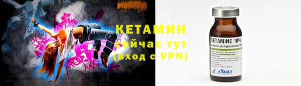 mix Корсаков