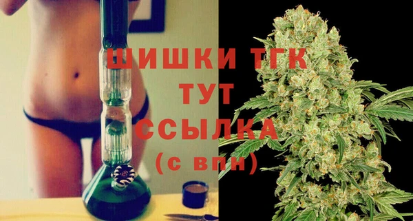 метамфетамин Костерёво