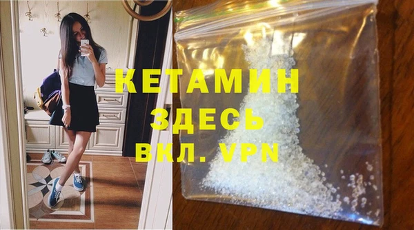 ALPHA PVP Коряжма