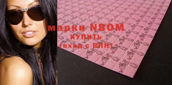 не бодяженный Куйбышев