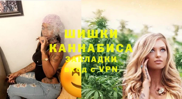 кристаллы Кулебаки