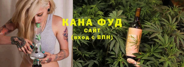 не бодяженный Куйбышев