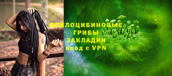 метадон Чита
