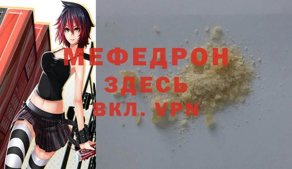 ALPHA PVP Коряжма