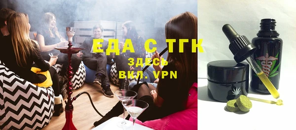 a pvp Кукмор