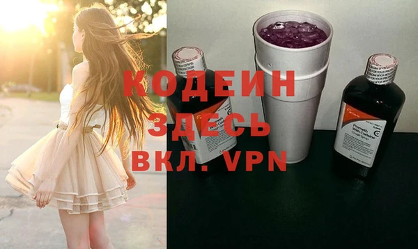 2c-b Козловка