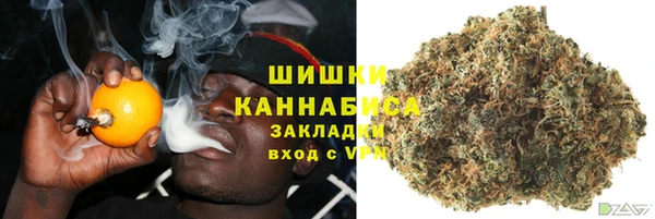 метамфетамин Костерёво