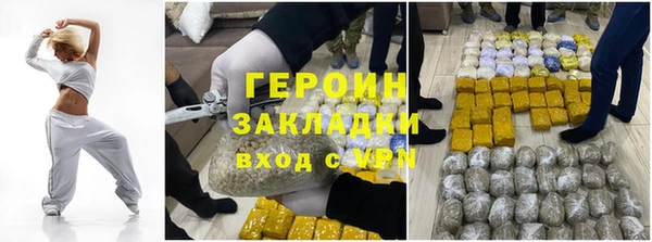 кристаллы Кулебаки