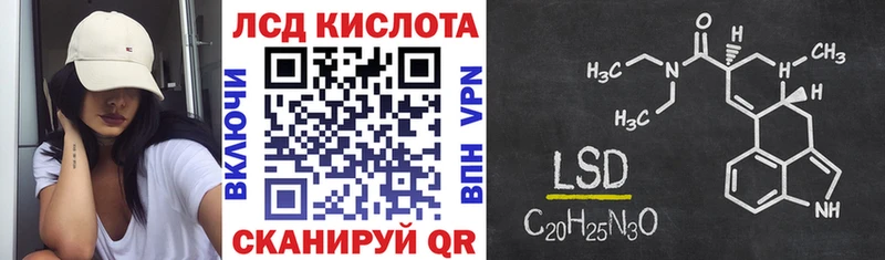 купить закладку  Мантурово  Марки NBOMe 1,8мг 
