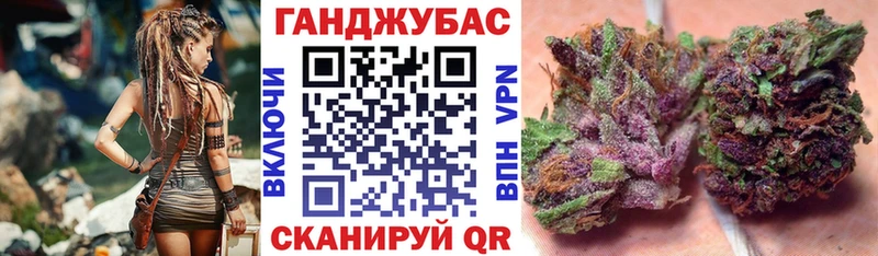 Конопля индика  где купить наркотик  Мантурово 